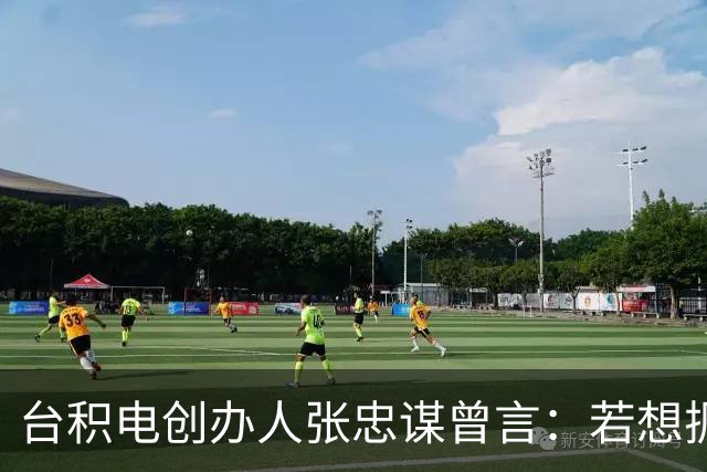 台积电创办人张忠谋曾言：若想扼杀中国大陆，中国大陆真无能为力