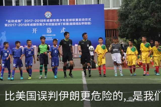 比美国误判伊朗更危险的, 是我们中国人也没看清伊朗问题的实质